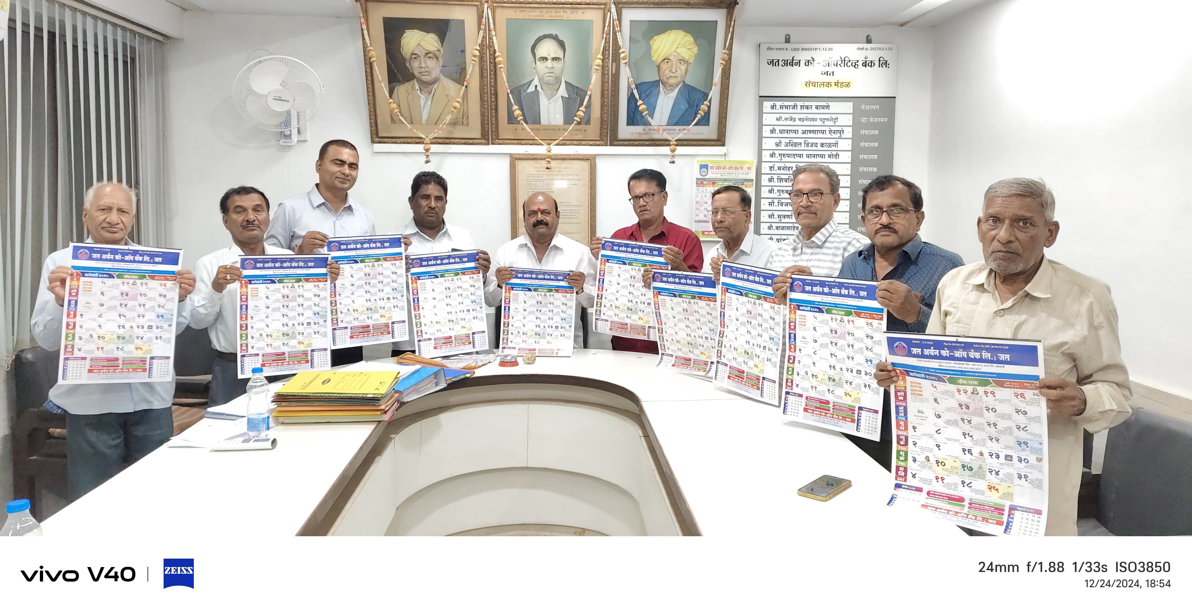 Adv. Shri. Ashok Appanna Nitve